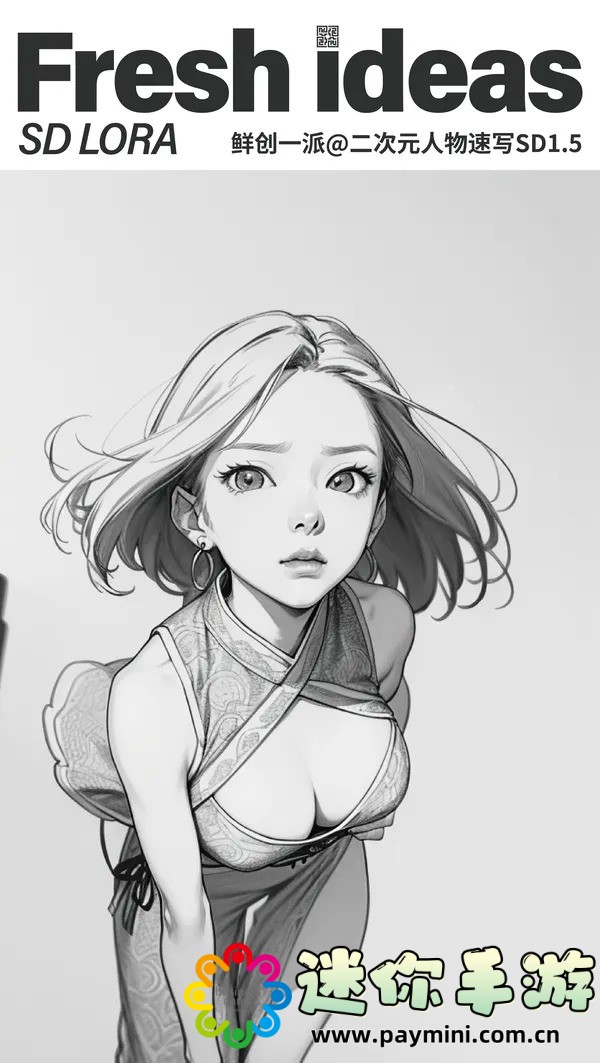 如何在少女免费观看片TV哔哩哔哩畅享高清内容?