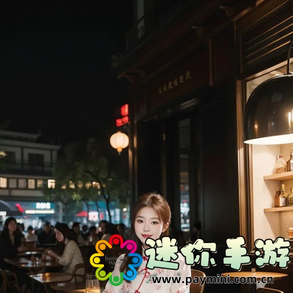 支原体肺炎1