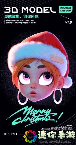【佐助生日】揭秘你不知道的宇智波佐助生日背后的秘密!