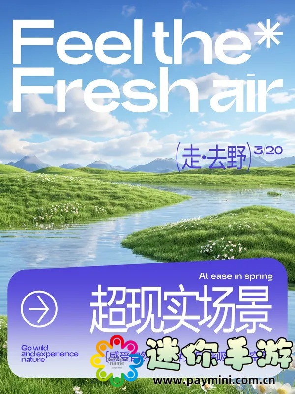 聊天工具的革命:如何选择最适合你的沟通平台