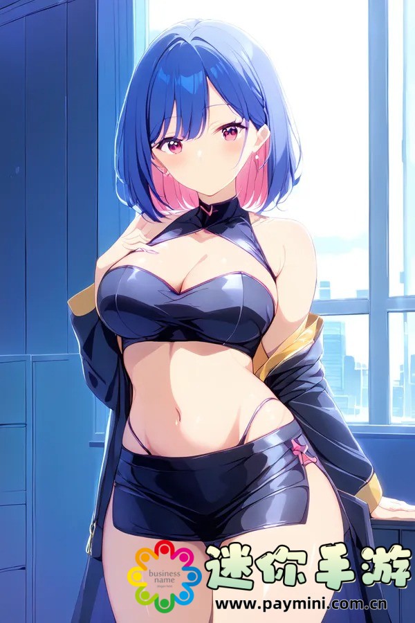 少女哔哩哔哩视频在线免费观看:探索二次元世界的无限魅力