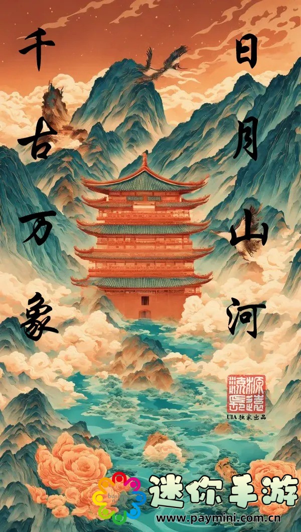 青楼十二房完整版:经典作品回顾,青楼故事中的复杂人性解析