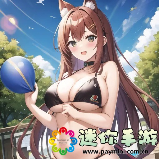娱乐的意思：探究娱乐与生活的关系，提升你的生活质量！