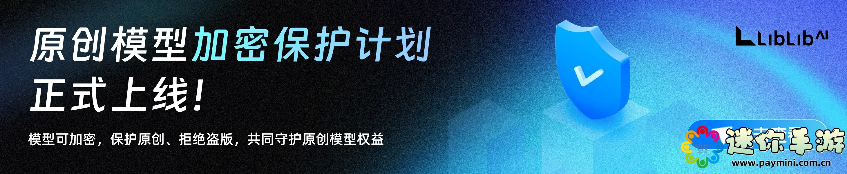 jy收集系统白清素:深入了解jy收集系统白清素的功能与使用技巧!