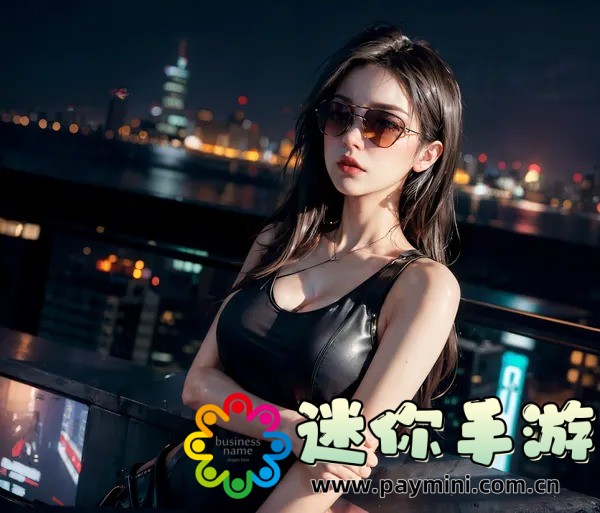 揭秘ACCA少女网课视频:如何高效备考,轻松通过考试!