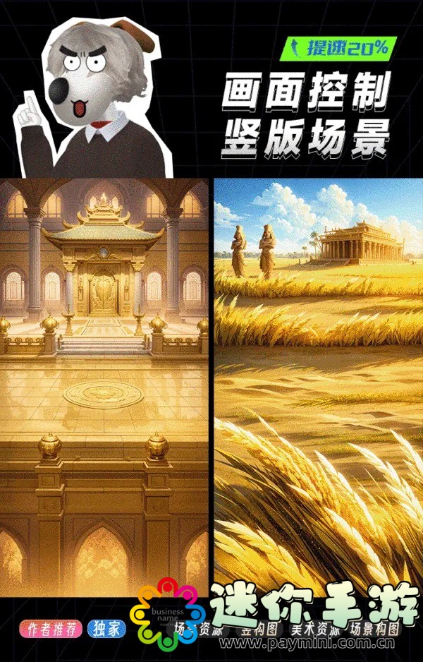 蜜桃3:解锁美味与健康的秘密,你不可不知的终极指南!