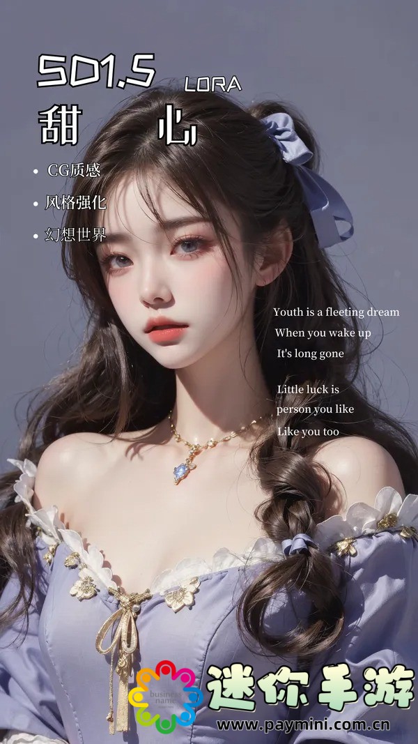Yandex进入网页:如何快速高效地访问Yandex搜索引擎?