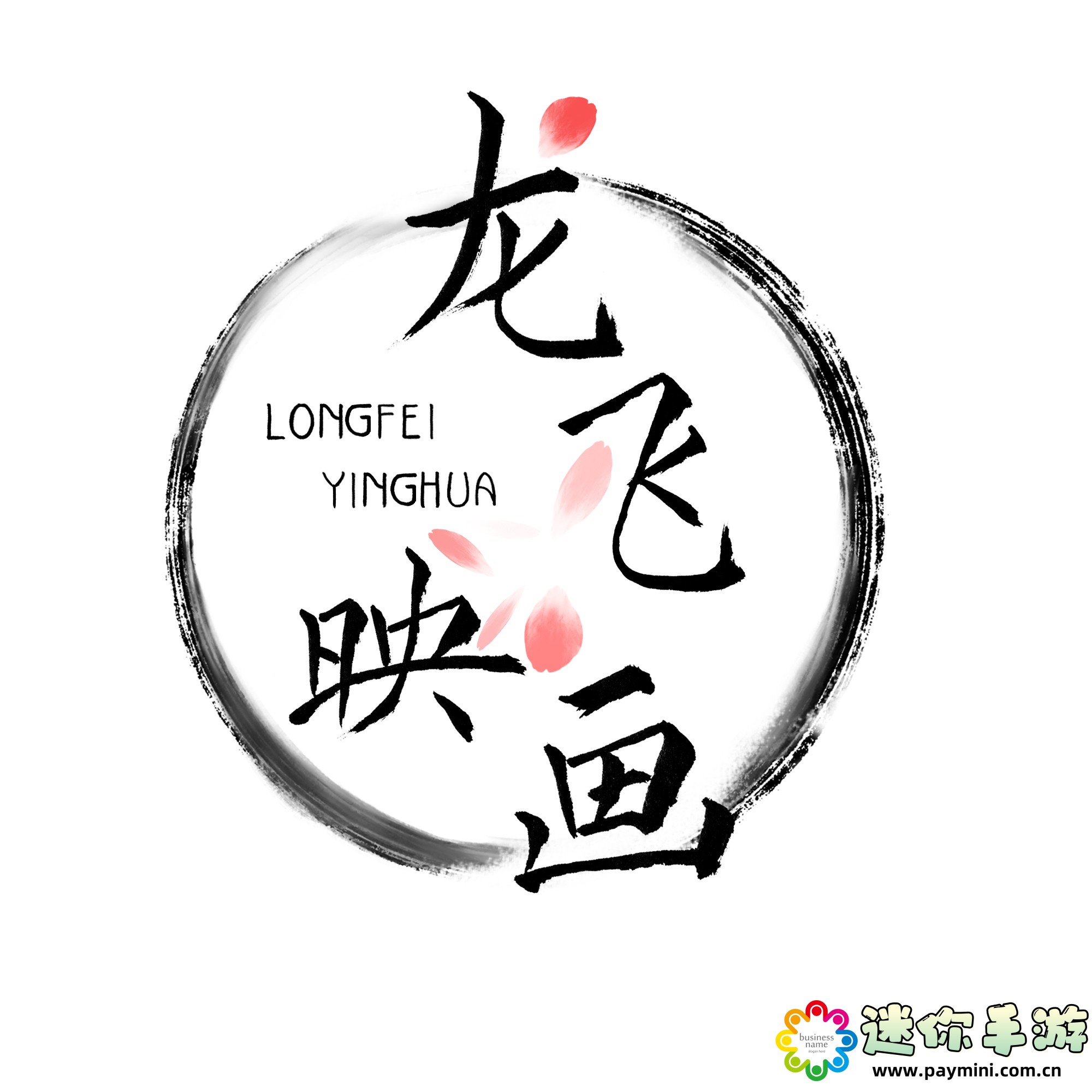 永久939W75W75W乳液:揭秘这款神奇乳液的终极使用指南