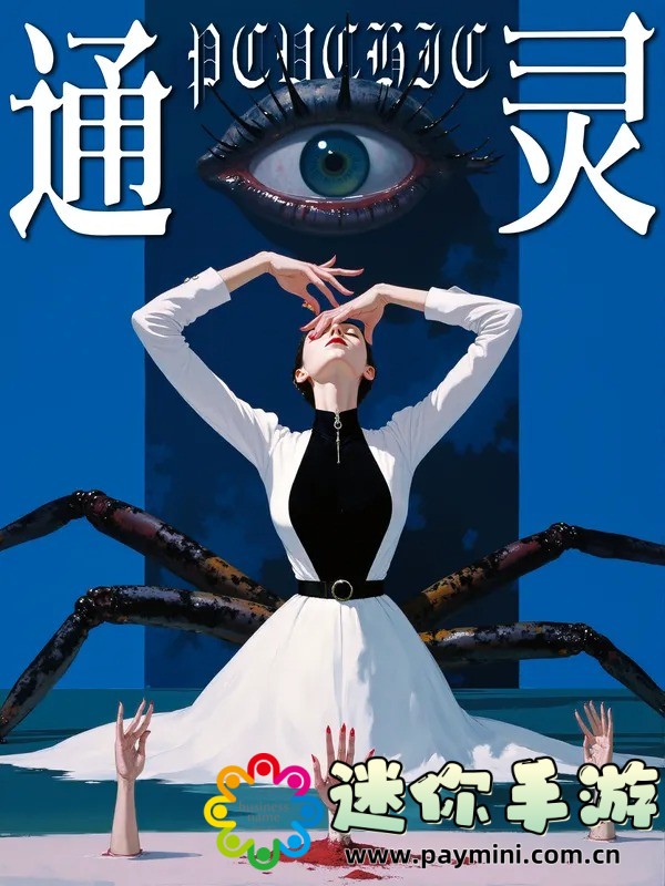 你结婚我劫婚全文免费阅读：这本小说如何定义爱情的边界？