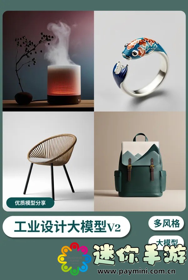 梦幻元宵节活动:错过等一年,精彩内容抢先看!