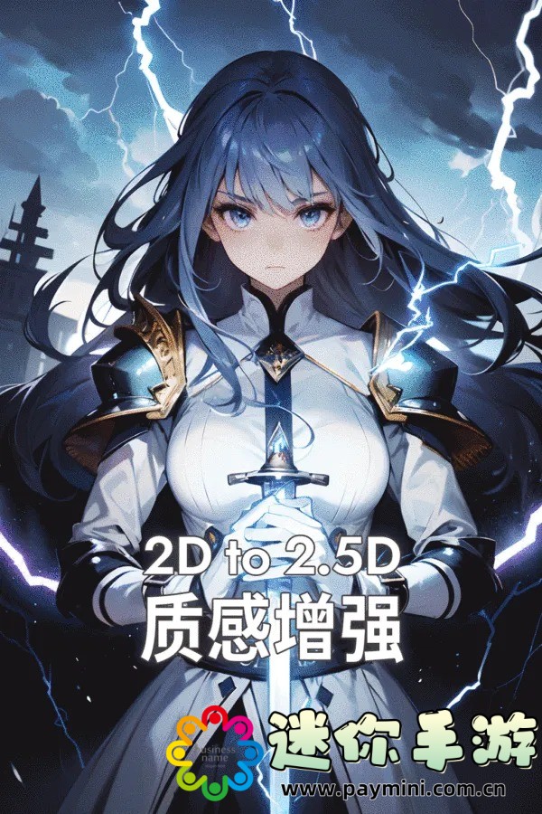 揭秘“少妇第一次交换”背后的心理与社交现象