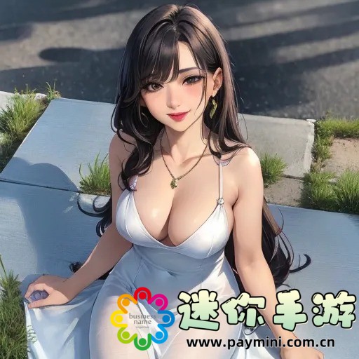 惊人细节:宝宝的骚水喷的到处都是的背后真相!