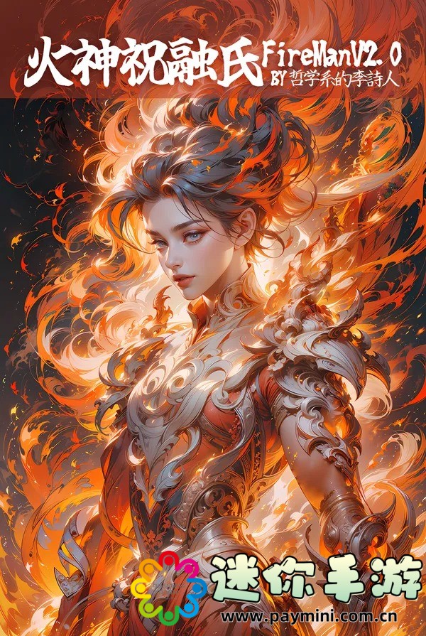 野草乱码一二三四区别在哪?揭秘SEO优化的终极奥秘!