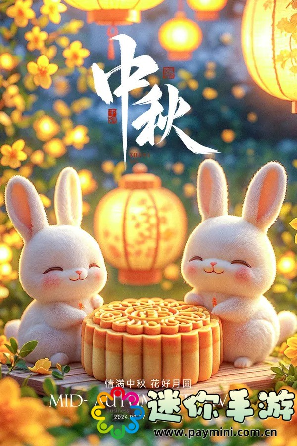 禁忌师生恋惊天丑闻!名校教授私下对话曝光,全网疯传背后竟藏20年阴谋?