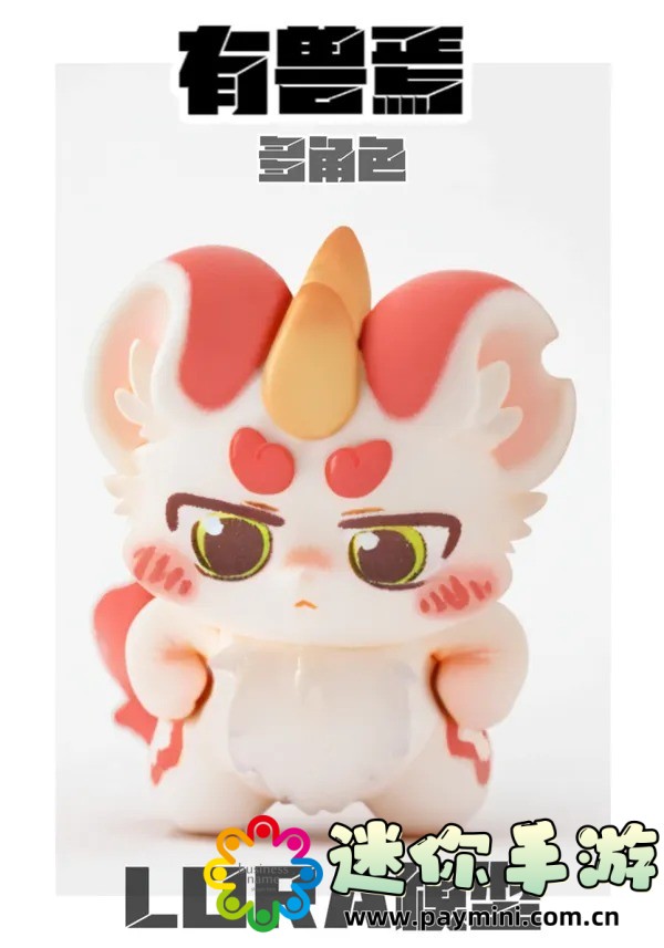 女生的桃子是什么样子的呢?揭秘你不知道的生理知识!