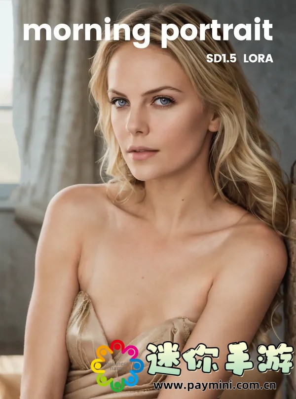 男人只有睡了女人才会付出吗?揭秘婚姻中的性与情感联系!