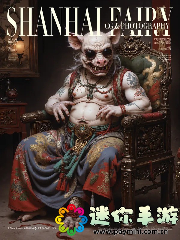 偏执奶狗竟是我自己:从自我否定到自我认知的成长之路