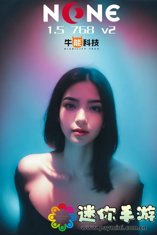 Proumb官网进入指南:全面解析与高点记录