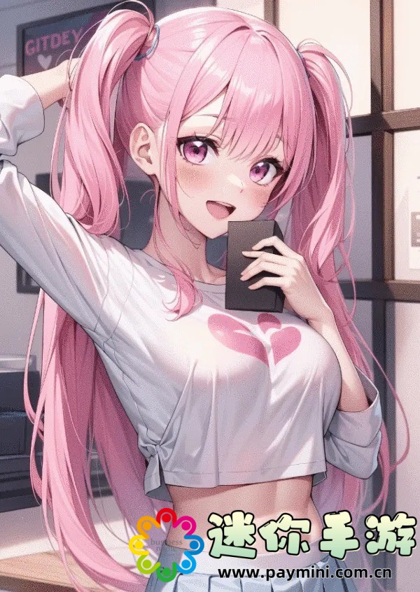 揭秘高潮是MAMAMAMA的韩文歌:背后的音乐魔力与情感共鸣