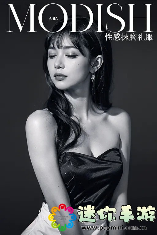 抓住貂蝉的两只大球球主题曲:从历史传说到现代娱乐的跨文化解读