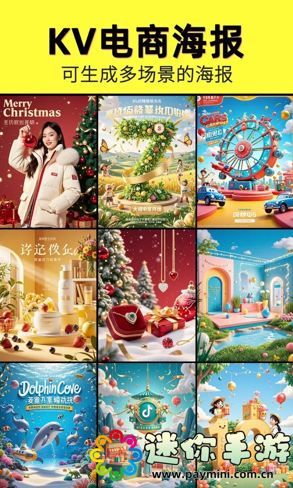 超级胬肉系统第二部叫什么?揭秘续作背后的创作故事与核心价值