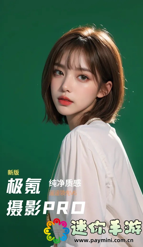 【寂寞空庭春欲晚mv惜春词】揭秘古风音乐背后的情感密码,带你走进诗词与旋律交织的世界!