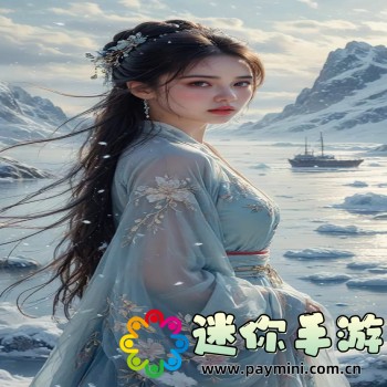 九幺9.1无风险免费版安装