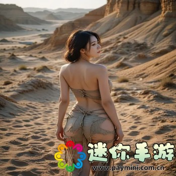 我爱网