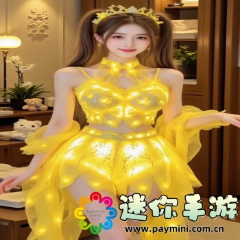 11对战平台