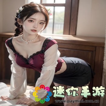 上线65535级超变传奇