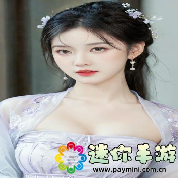 2023蚂蚁庄园今天答案