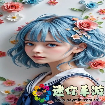 收获日