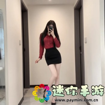 首辅攻略指南(1v1)沈余吟