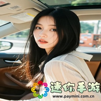成版人短视频app