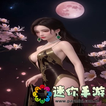 抖抈