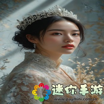墨迹天气