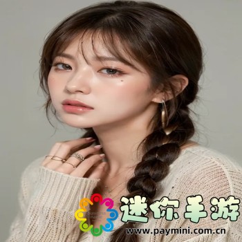 完美游戏