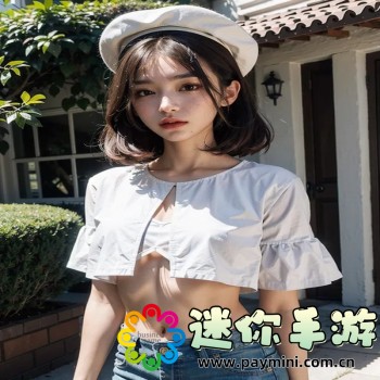 熬夜必备以黄去黄