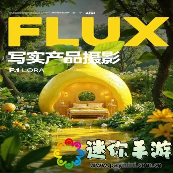 千珏
