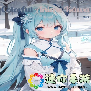 永久影院