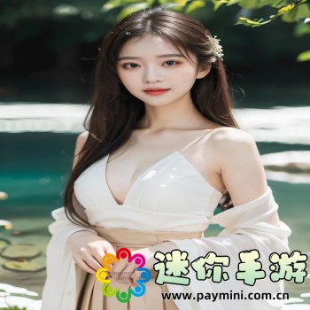 我女朋友的妈妈双字ID5