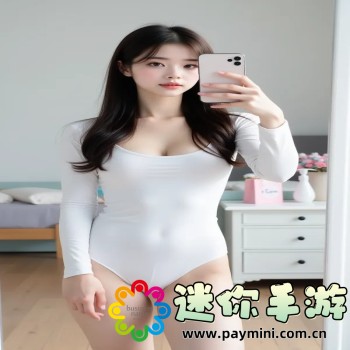 男女之间的唏唏哩哩二人世界