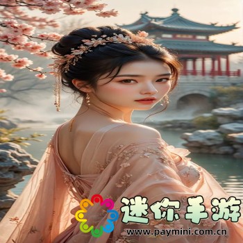 樱桃视频app