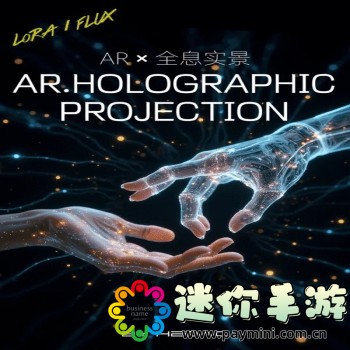 如龙维新