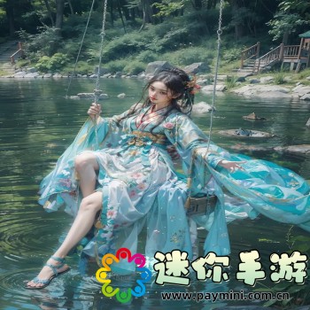 91香蕉app破解下载