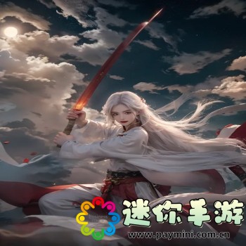 骚虎影视