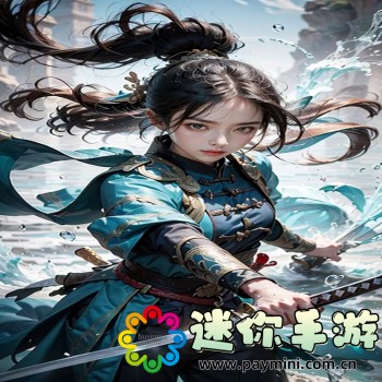 三字经全文朗读