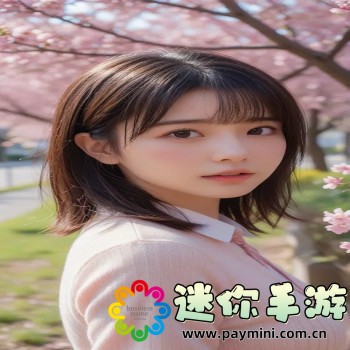 男二女二的爱情