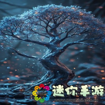 《初次深交流》电视剧