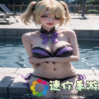 凯恩之角